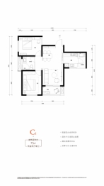 铂月湾2室2厅1厨1卫建面75.00㎡