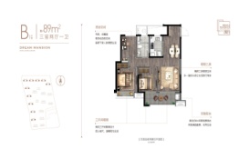 金悦学府3室2厅1厨1卫建面89.00㎡