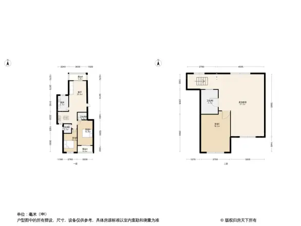 经纬御贤府