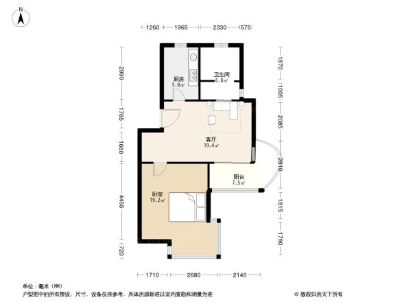 阳光苑三期户型图