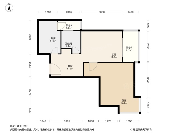 静安晶华园