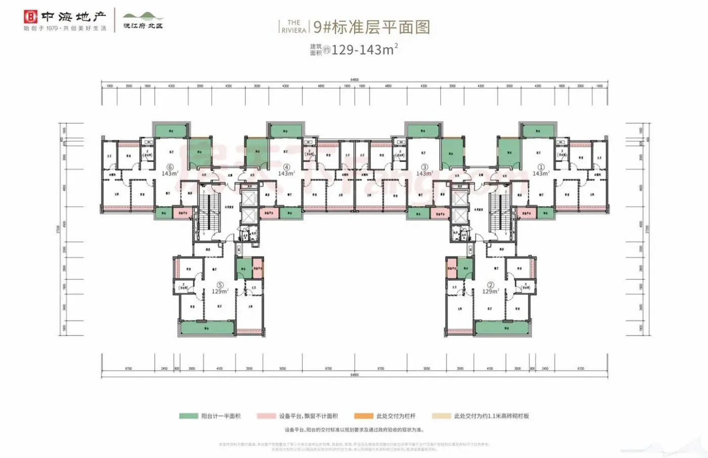 悦江府北区-汕头悦江府北区楼盘详情-汕头房天下
