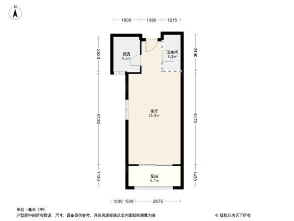 三江城户型图