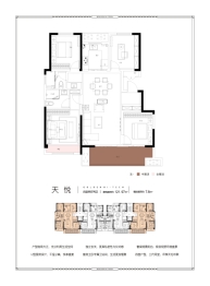 三迪·金域高新4室2厅1厨2卫建面121.97㎡