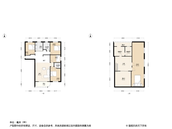 梅林商住楼