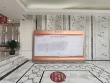 招商马尔贝拉 3室1厅 南 北