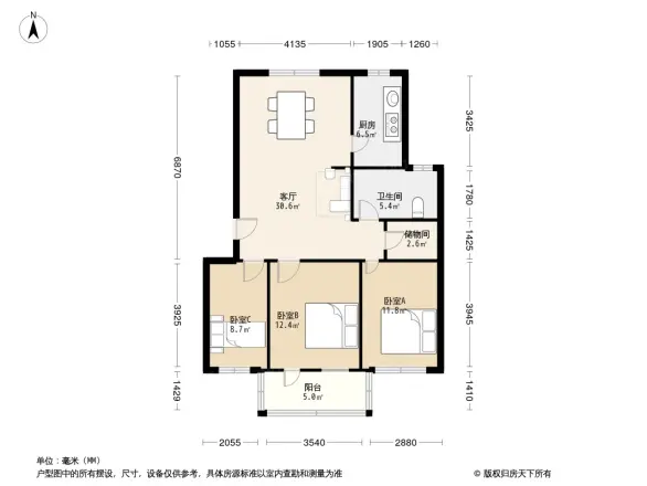 文三路55号院