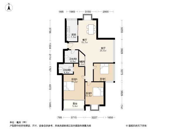 金都清宸公寓