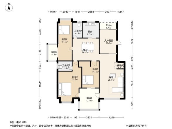 融信第一城