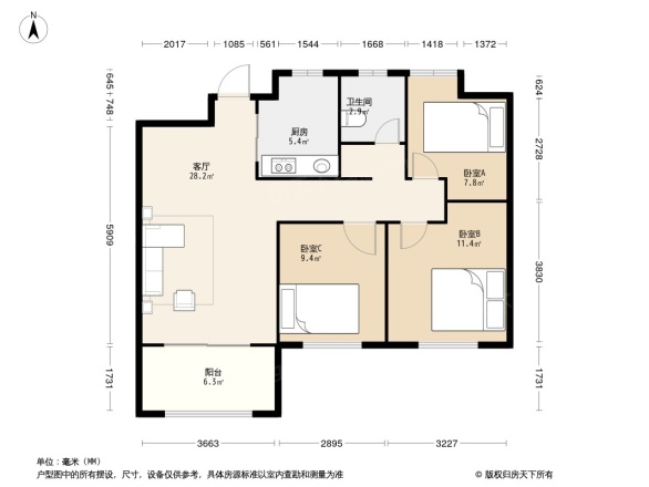 金辉天鹅湾