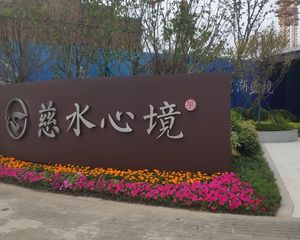 近官山河站 次新小区环境物业佳 精装品质有保障