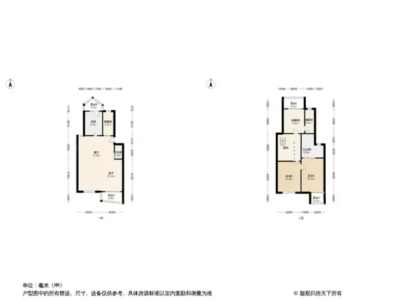 南草坪花园公寓