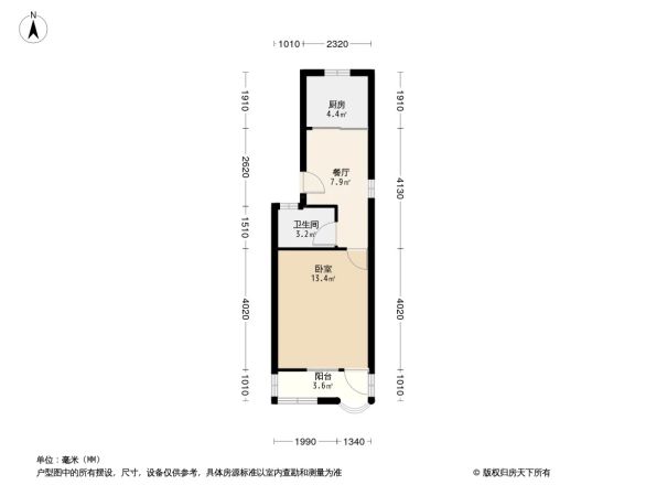 东荡小区户型图