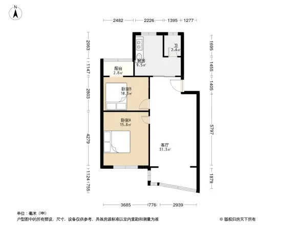 嘉盛阳光山庄