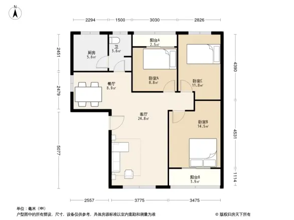 嘉盛阳光山庄