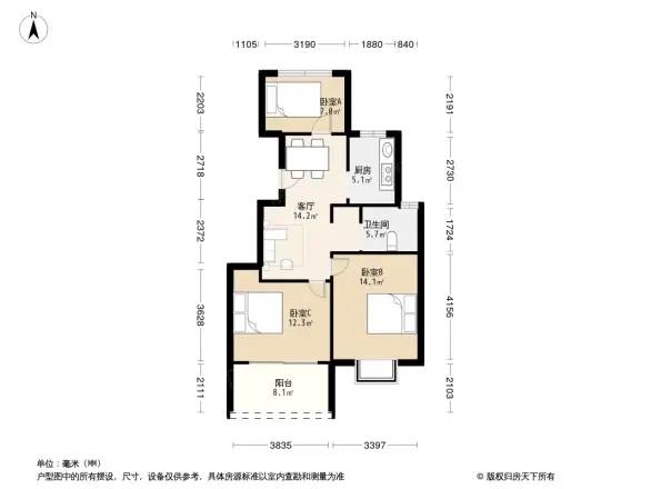 江东阳光名城户型图