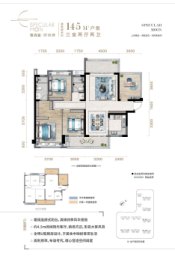 印月府3室2厅1厨2卫建面145.00㎡