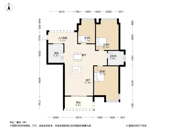 贵安新天地贵邸苑