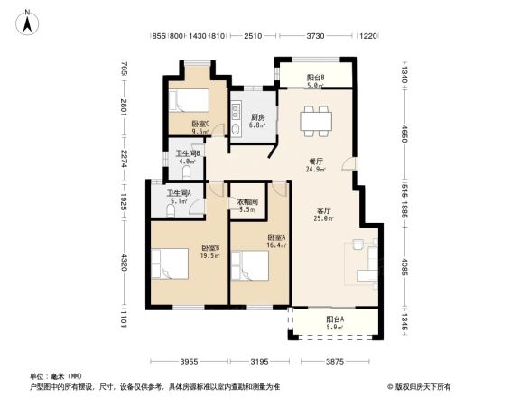 保集澜湾户型图