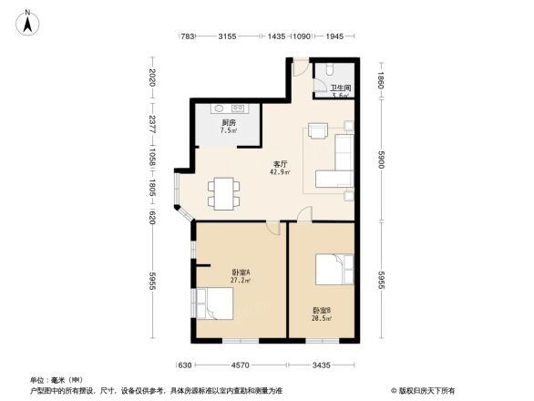 凯鹏国际大厦户型图