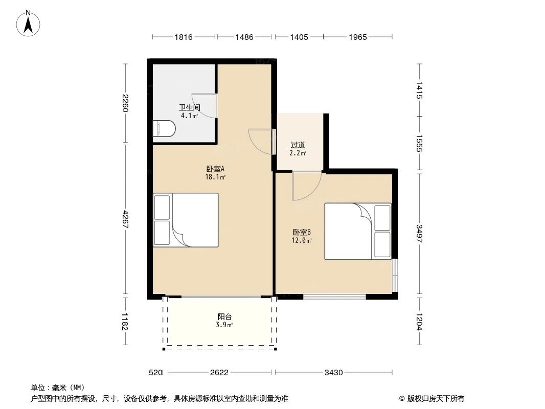 桃花源图片相册,桃花源户型图,样板间图,装修效果图,实景图-杭州房天下