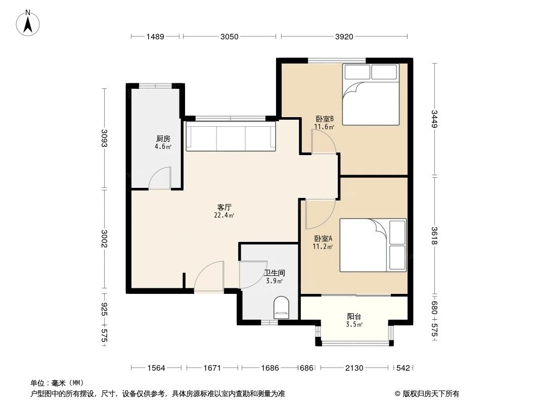 桃花源图片相册,桃花源户型图,样板间图,装修效果图,实景图-杭州房天下