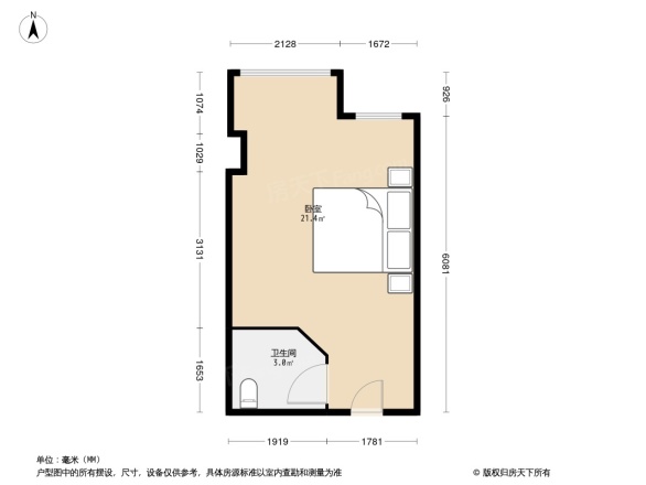 嘉汇公馆