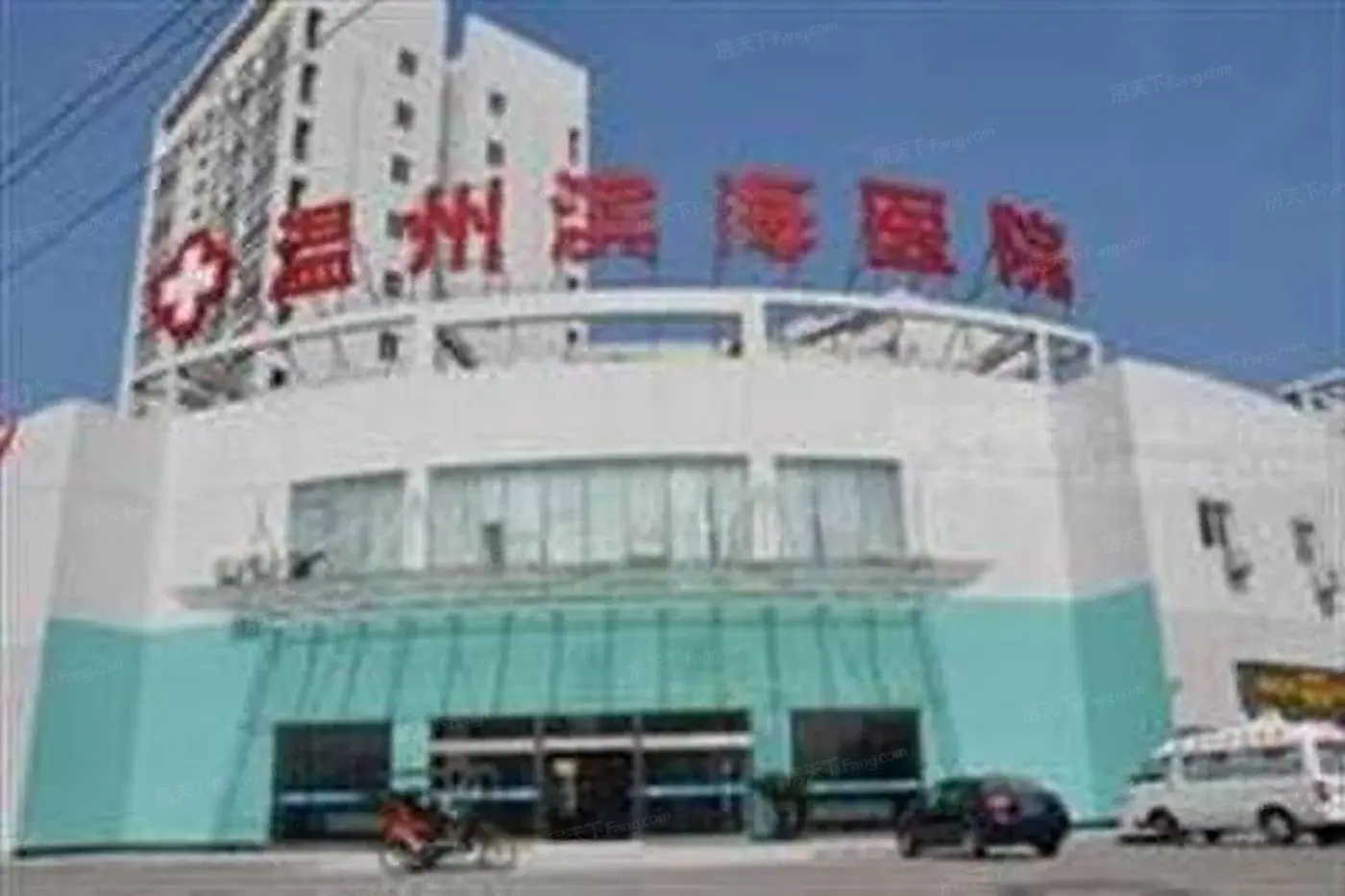德信体育- 德信体育官方网站- 德信体育APP下载 DEXIN SPORTS山东省体育总会