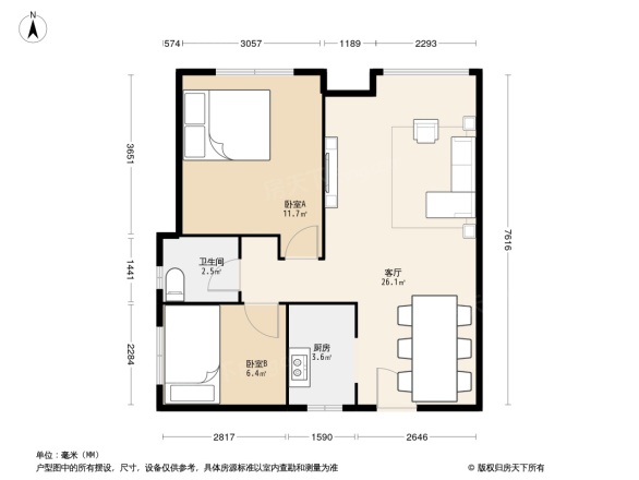 地泰人民公馆