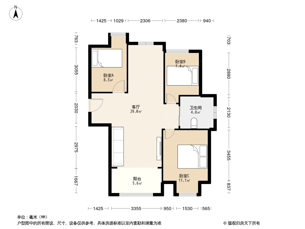 户型图0/2