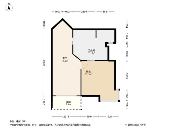 东晶国际户型图