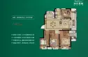湖光晨樾别墅户型图