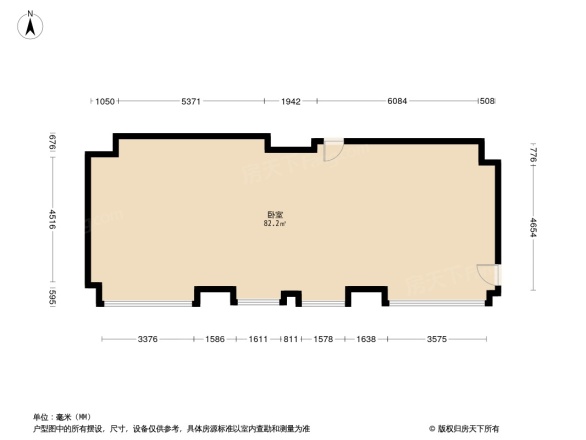 合能雨花公馆