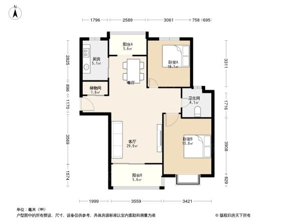 中环锦园户型图