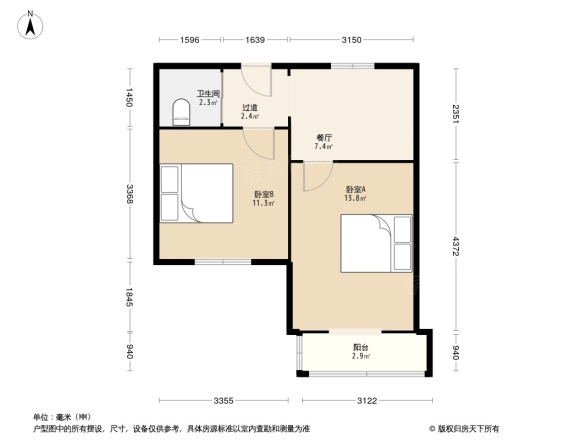 双辽路200弄小区