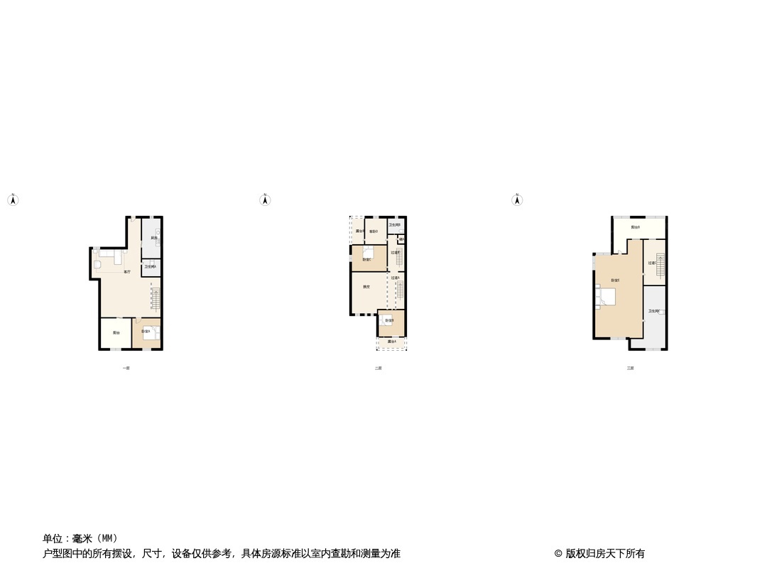 户型图0/1