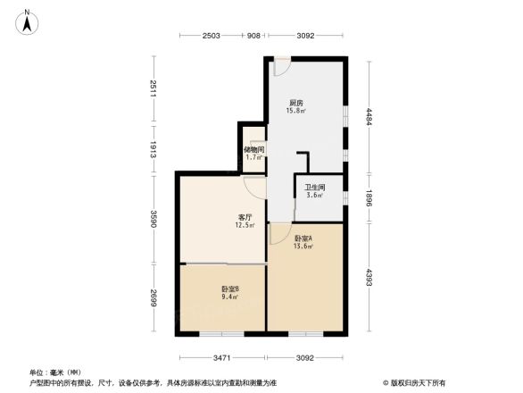 新泾八村户型图