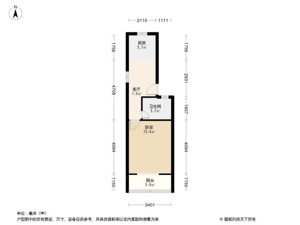 东荡小区户型图