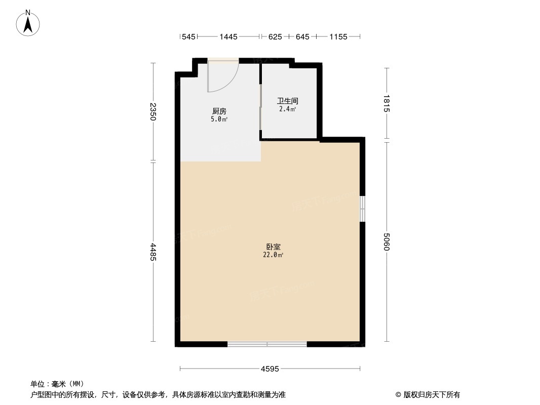 户型图0/2