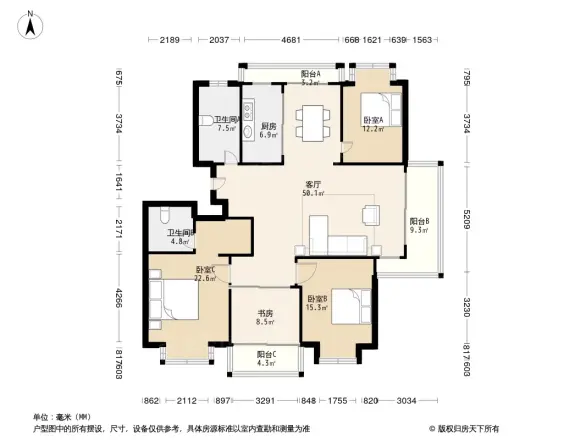 东信莱茵园