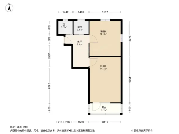 石泉六村户型图