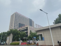 国贸珑溪大观漳州市医院龙文院区（漳州市妇幼保健院）