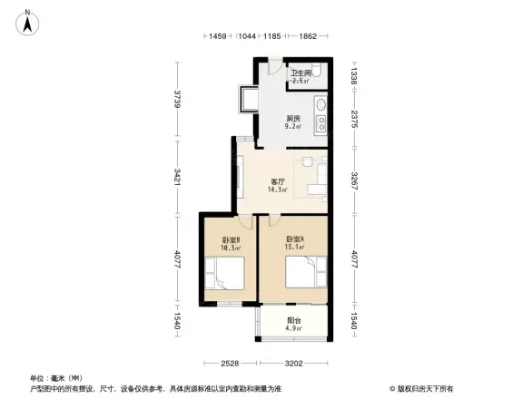 省肿瘤医院宿舍