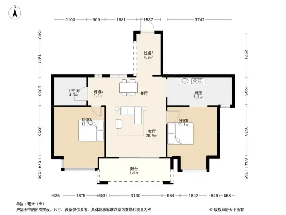 贵安新天地贵邸苑