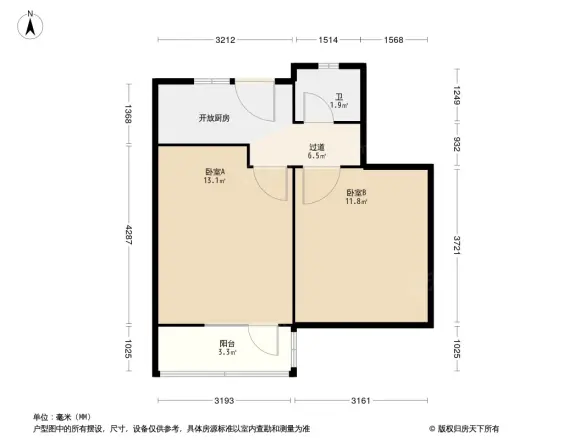 石泉六村户型图
