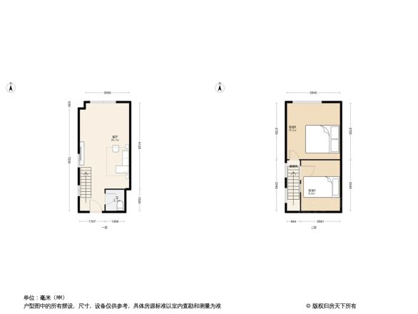 艾美潇湘户型图