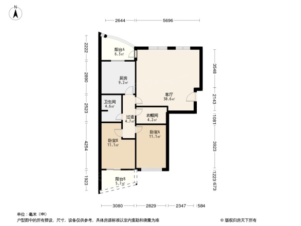 巴黎花园