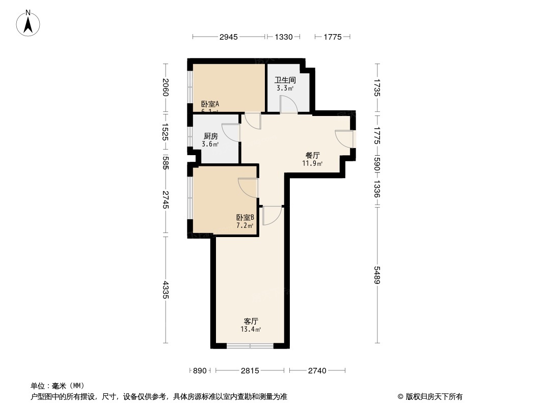 户型图0/1