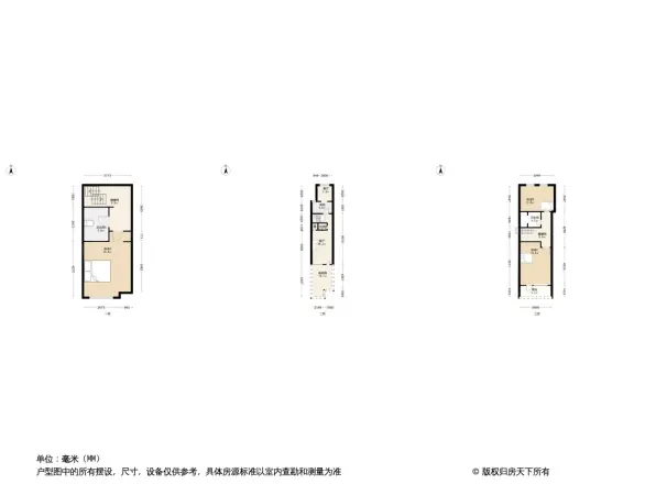 九龙仓兰宫
