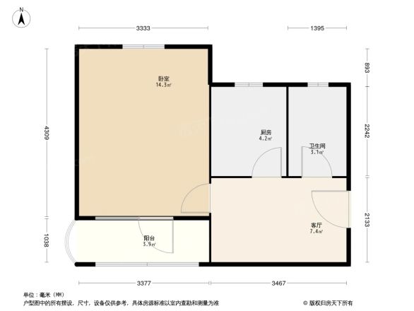 东荡小区户型图